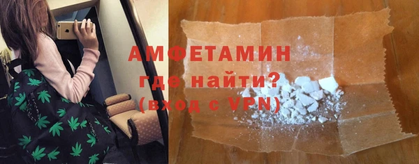 шишки Алексеевка