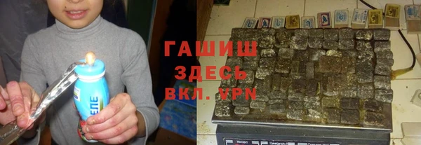 мескалин Алзамай