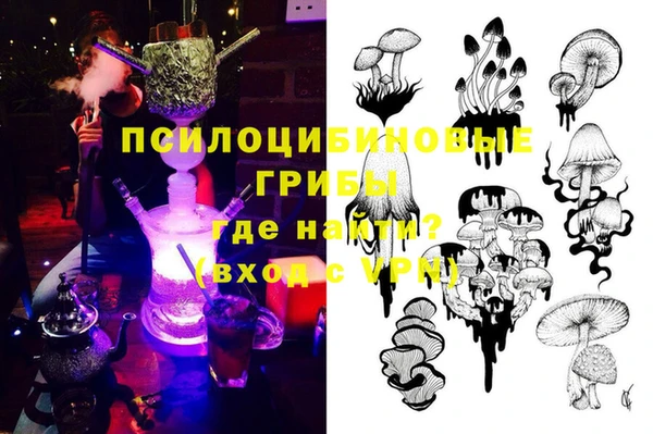 мескалин Алзамай
