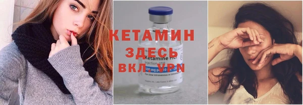 таблы Покровск