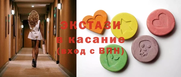 первитин Покачи