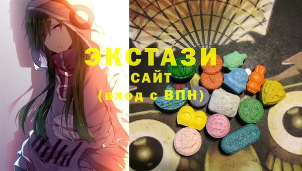 мескалин Алзамай