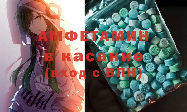мескалин Алзамай