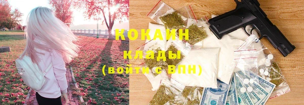 мескалин Алзамай