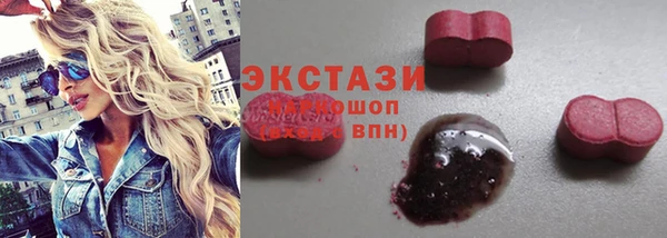 шишки Алексеевка