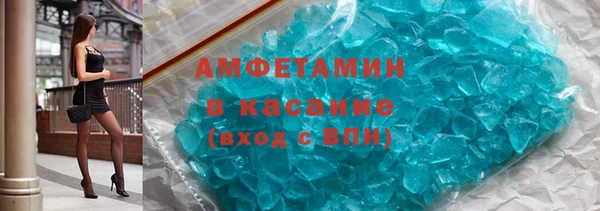 шишки Алексеевка