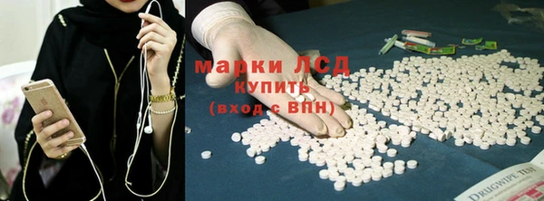 кокаин VHQ Алексин