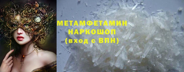 шишки Алексеевка