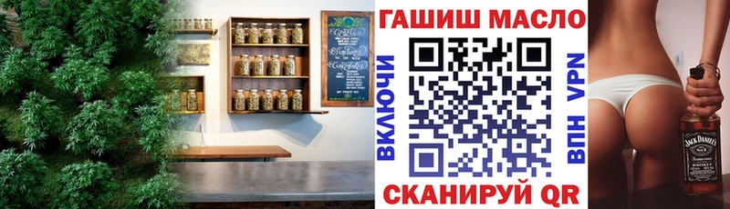 ТГК вейп  Новосиль 